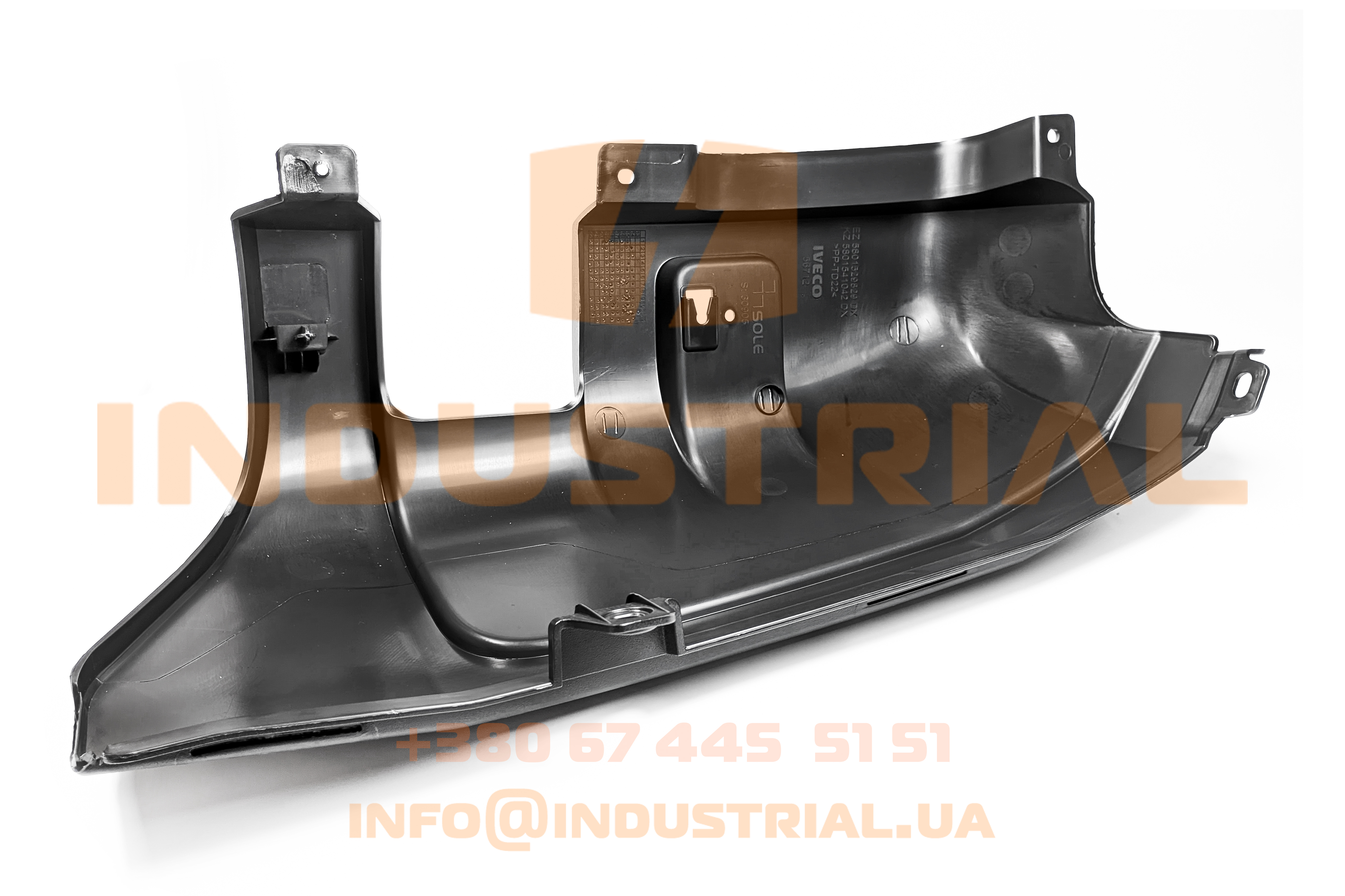 CNH 6247364 CNH INDUSTRIAL (IVECO)